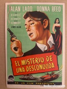 Cinema: El Misterio de una desconocida
